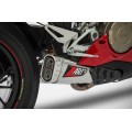ZARD Slip-on system for Ducati Panigale V4 / S / Speciale / R ZARD Slip-on system for Ducati Panigale V4 / S / Speciale / R